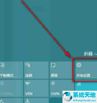 win10音量调节没了(win10音量控制没反应)