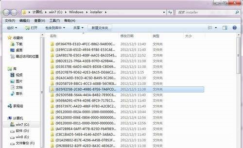 win10打开office2007总是出现配置进度