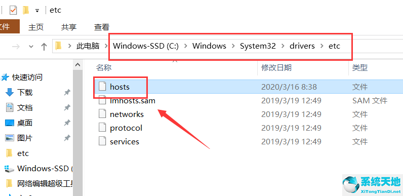 0x800706d9是什么错误(0x80071ac3错误代码解决方法)