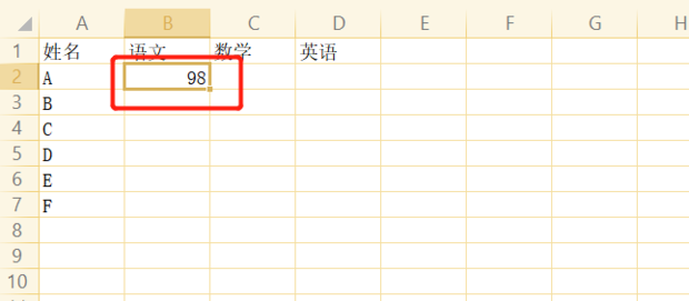 wps表格如何把多个表格合并成一个工作簿