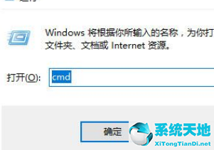 win10系统开机黑屏怎么办(win10进不了桌面黑屏)