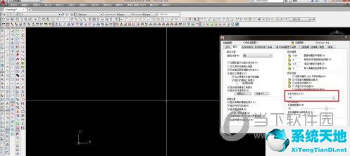 cad怎么改十字光标里面框框的大小(cad2020十字光标方框大小)