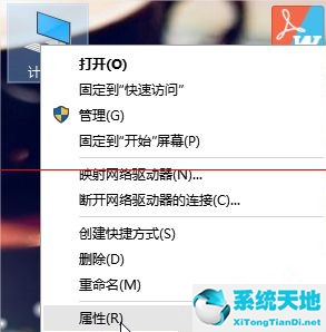 windows10第三方软件字体模糊(win10系统第三方软件字体模糊)