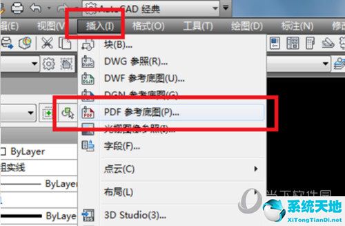 cad2015怎么转换成pdf格式(cad2010如何导入pdf)