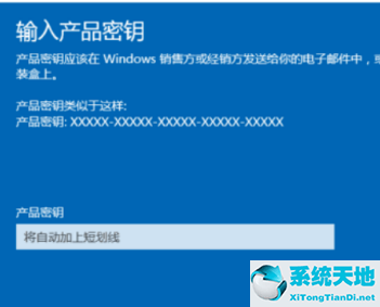 windows许可证即将过期怎么解决(windows许可证即将过期是啥意思)