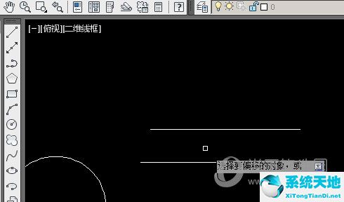 autocad偏移命令如何操作(cad2019偏移命令怎么用)