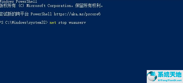 win10更新失败原因(win10更新失败怎么办?)