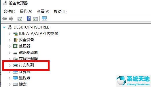 windows10怎么找打印机驱动(如何查看打印机驱动程序位置)