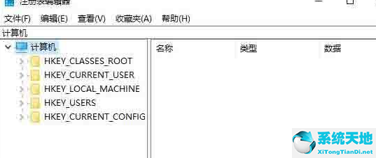 windows修复注册表(windows10修复注册表)