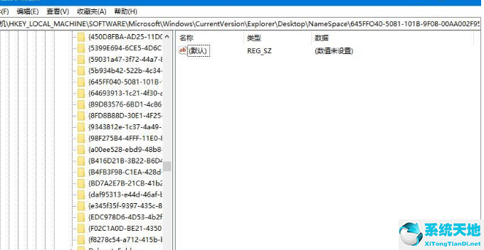 win10如何恢复回收站(w10系统回收站怎么恢复)