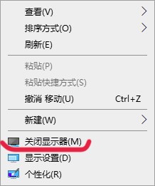 win10关闭右键菜单(win10关闭右键常用)