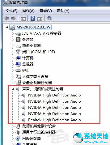 win7重装系统没有声音怎么设置方法(win7旗舰版重装系统没声音)