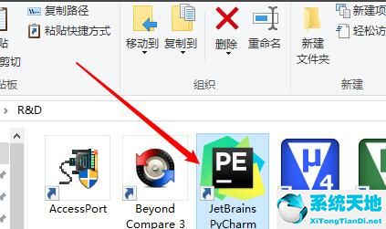 pycharm如何改成中文(pycharm3.7怎么改成中文)