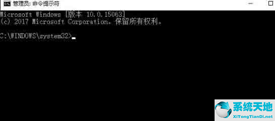 windows修复注册表(windows10修复注册表)