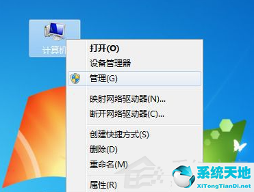 安装程序没有访问目录c:\program files的权限(安装程序没有访问目录c:\programdata)