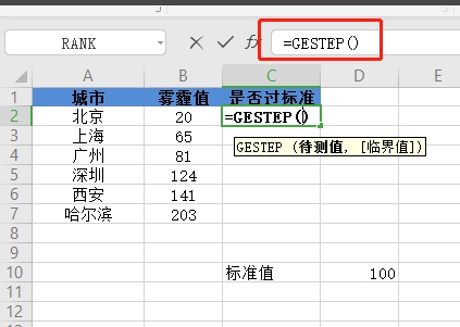 怎么检查wps里面有没有错别字