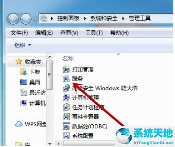 window7搜不到蓝牙鼠标(win7电脑搜索不到蓝牙设备怎么办)