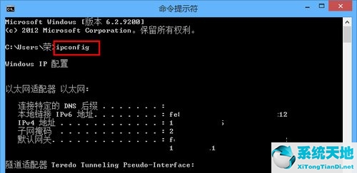 win8的远程桌面在哪里打开(win8电脑远程控制怎么弄)