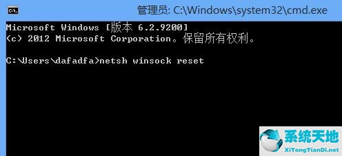 win8recovery怎么修复(系统恢复win8)