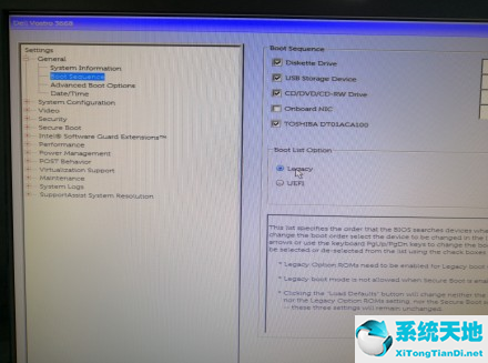 戴尔笔记本装完win7系统不能进入系统(戴尔win7重装win10)