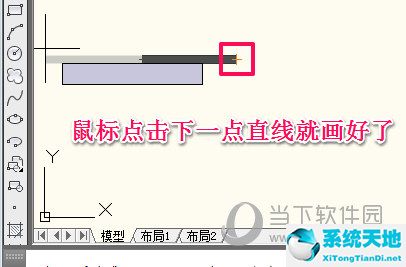 cad2014怎么画带箭头的直线(2014版cad如何画箭头)