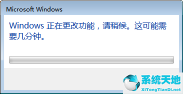 win7资源管理器左侧没有桌面(win7资源管理器没有菜单栏)