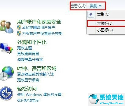 鼠标键盘无法唤醒电脑win7(win7 鼠标键盘不能用)