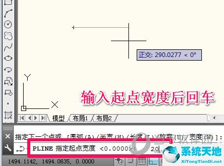 cad2014怎么画带箭头的直线(2014版cad如何画箭头)