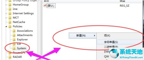 win7任务管理器打不开了(win7任务管理器打开就闪退什么情况)