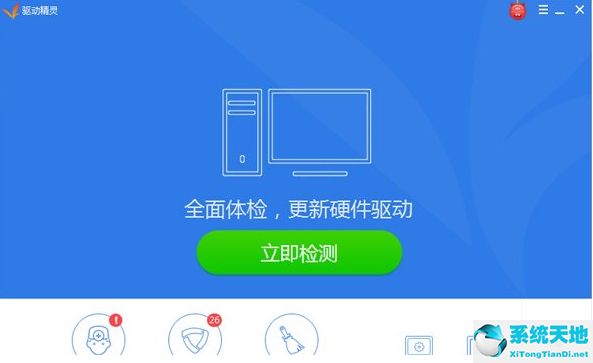 windows7安装声卡驱动(w7系统声卡驱动)