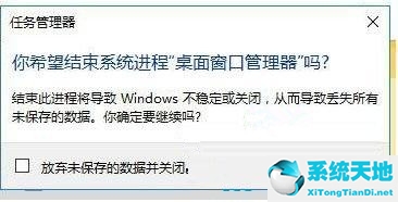 win7 win键(win7win键失灵)