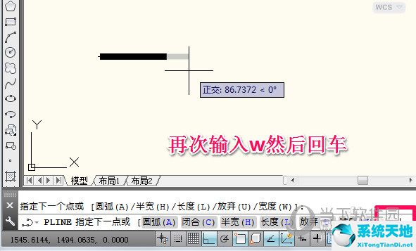 cad2014怎么画带箭头的直线(2014版cad如何画箭头)