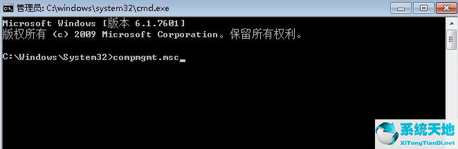 win7还原后账户被停用怎么办(win7还原后要账号密码怎么办)