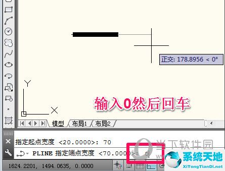 cad2014怎么画带箭头的直线(2014版cad如何画箭头)