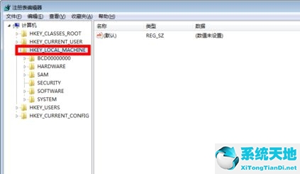 win7系统删除的文件怎么找回(win7意外删除的文件如何恢复到桌面)