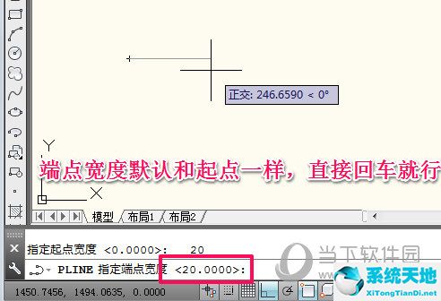 cad2014怎么画带箭头的直线(2014版cad如何画箭头)