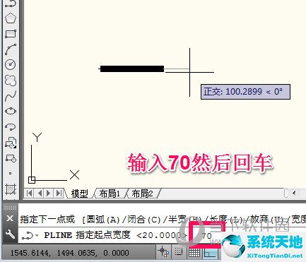 cad2014怎么画带箭头的直线(2014版cad如何画箭头)