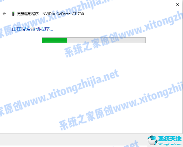 w7电脑变成花屏了怎么办(win7开机后花屏)