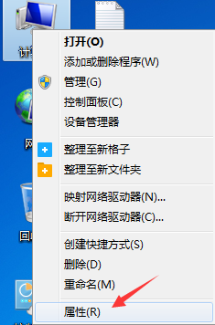 win7系统重装后耳机没有声音(重装系统后插耳机没反应)