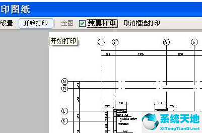 cad快速看图怎样打印图纸(cad快速看图图纸打印步骤)