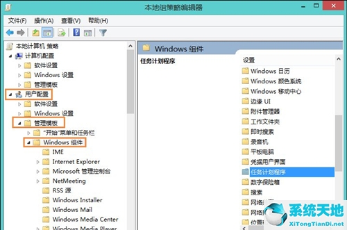 win8鼠标不能拖拽文件怎么办呢(鼠标无法拖动文件怎么办)