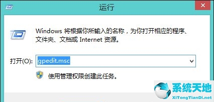 win8鼠标不能拖拽文件怎么办呢(鼠标无法拖动文件怎么办)