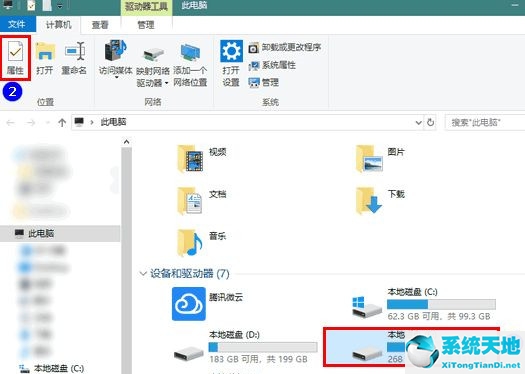 win8.1驱动(win8驱动跟win10通用吗)