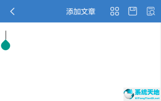 135编辑器新建文章在哪里(135编辑器怎么新建文章才不会被之前的文章覆盖)