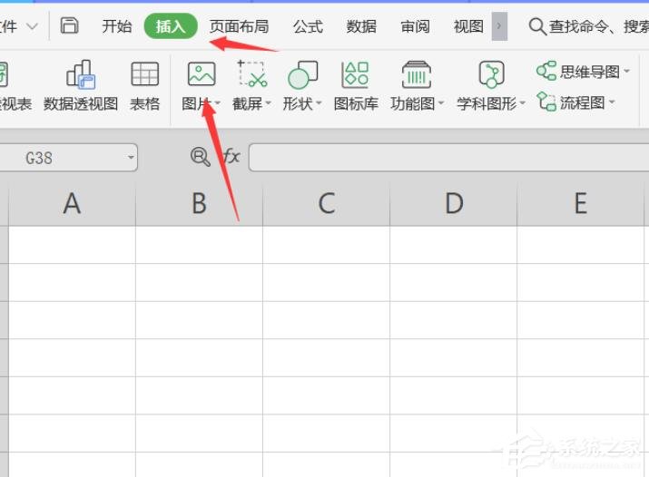 wps怎么制作证件照片能打印出来