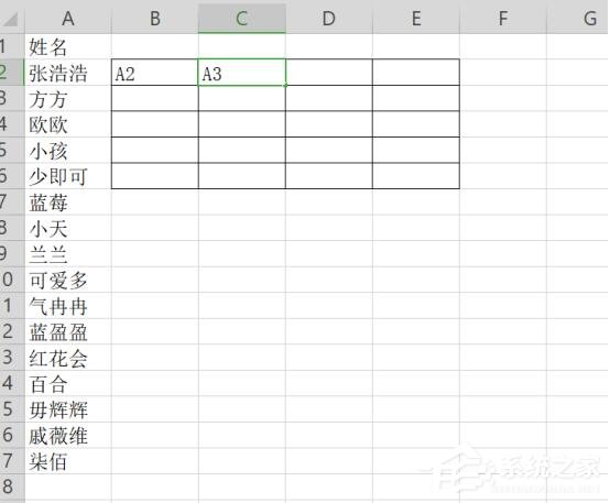 wps表格怎样将一列分为两列