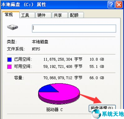 xp无法读取gpt分区(winxp系统无法读源文件或磁盘怎么办啊)