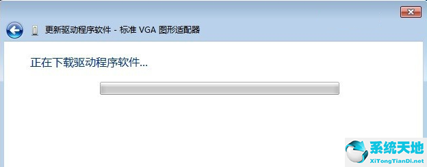 win7 0x000000ed蓝屏代码是什么意思(windows7蓝屏代码0x0000001a)