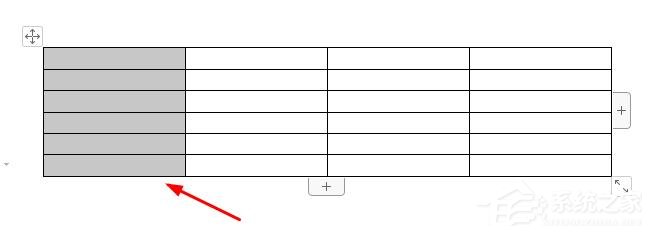 wps文字里的表格怎么自动编号