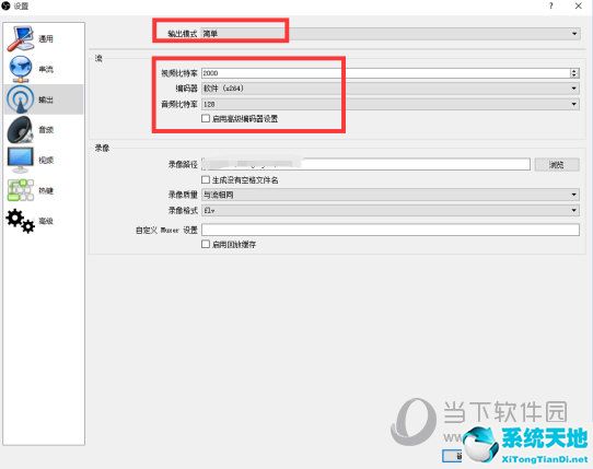 tcgames怎么连接手机(tc games怎么连接)